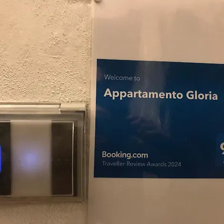 Gloria 아파트 *